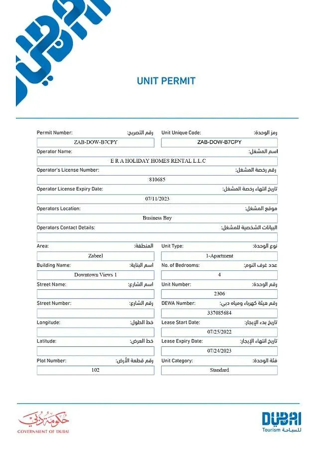 Elite Royal Apartment - Panoramic Full Burj Khalifa, Fountain & Skyline View - Aced Direct Connection To Dubai Mall - Governor ОАЭ